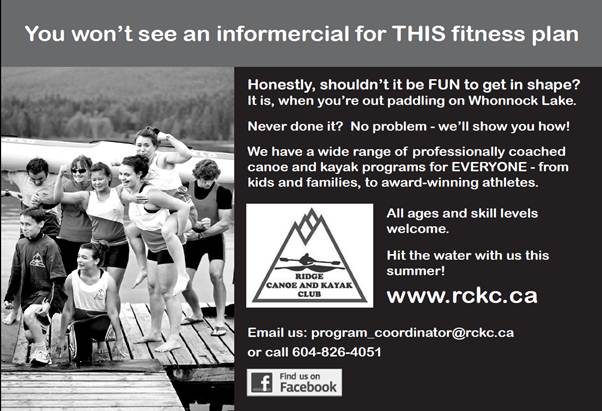 ad for paddling workouts