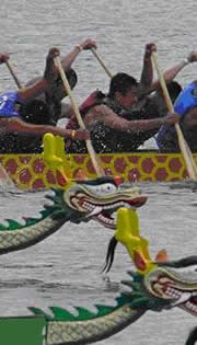 Dragon Boat